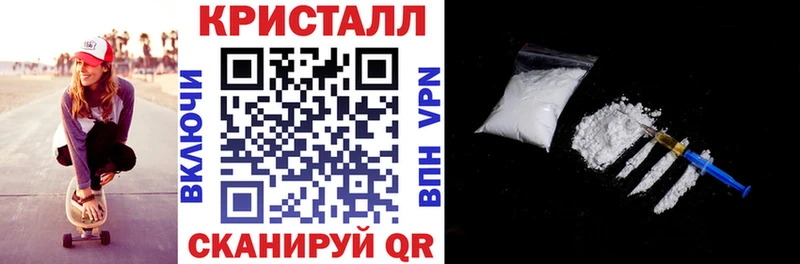 наркотики  гидра ССЫЛКА  АМФЕТАМИН VHQ  Ефремов 
