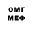 Метадон methadone Aparna Smiles