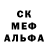 Амфетамин VHQ KMD Komodo