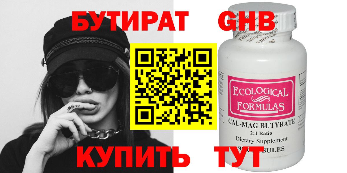 Alpha-PVP Ефремов