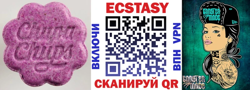 ЭКСТАЗИ 99%  наркошоп  Ефремов 