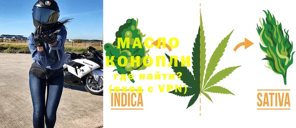 метадон Аша