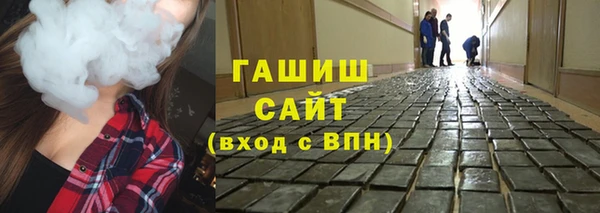 СК Белая Холуница