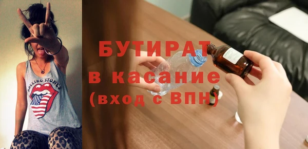 героин Ахтубинск