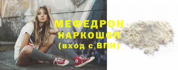 героин Ахтубинск
