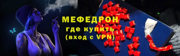 МДПВ Бежецк