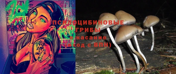 героин Ахтубинск