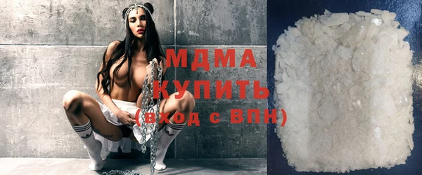 героин Ахтубинск
