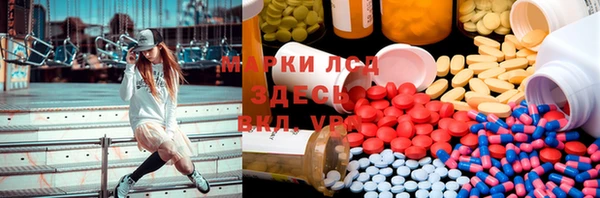 МДПВ Бежецк