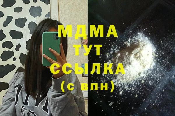 сатива Белая Калитва