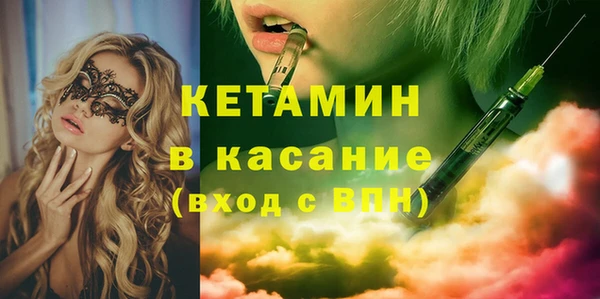 метадон Аша