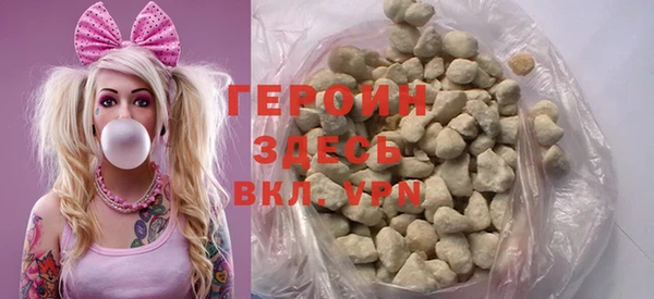 сатива Белая Калитва