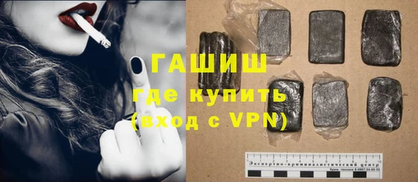 метадон Аша