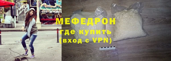 МДПВ Бежецк