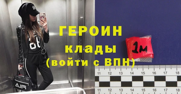метадон Аша