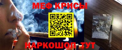 стаф Будённовск