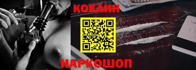 стаф Будённовск