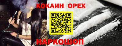 мет Бузулук