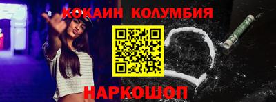 мет Бузулук