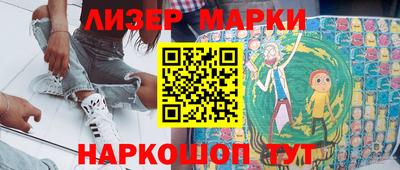 мет Бузулук