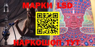 мет Бузулук