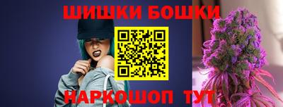 кокаин премиум Бугуруслан
