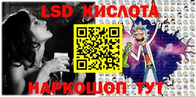 мет Бузулук