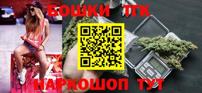 кокаин премиум Бугуруслан