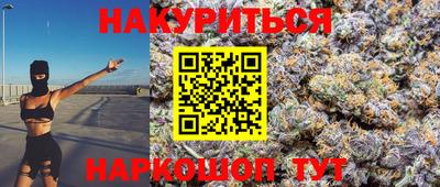 амфетамин Балахна