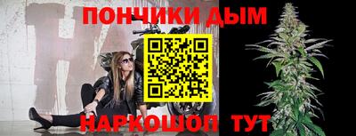 мет Бузулук