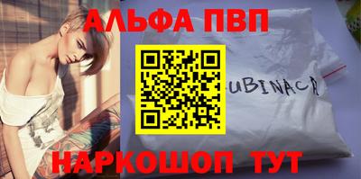 COCAINE Изобильный