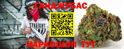 мет Бузулук