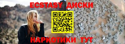 мет Бузулук