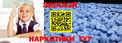 стаф Будённовск