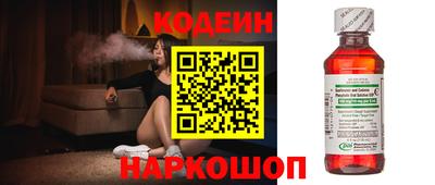 кокаин премиум Бугуруслан