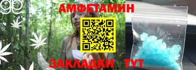 мет Бузулук