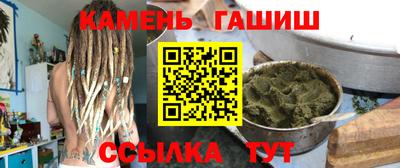 эйфоретик Балаково