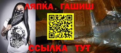 мет Бузулук
