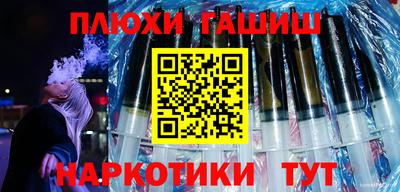 мет Бузулук