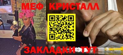 гидра Балашиха