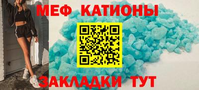 амфетамин Балахна