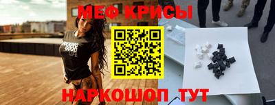 амфетамин Балахна