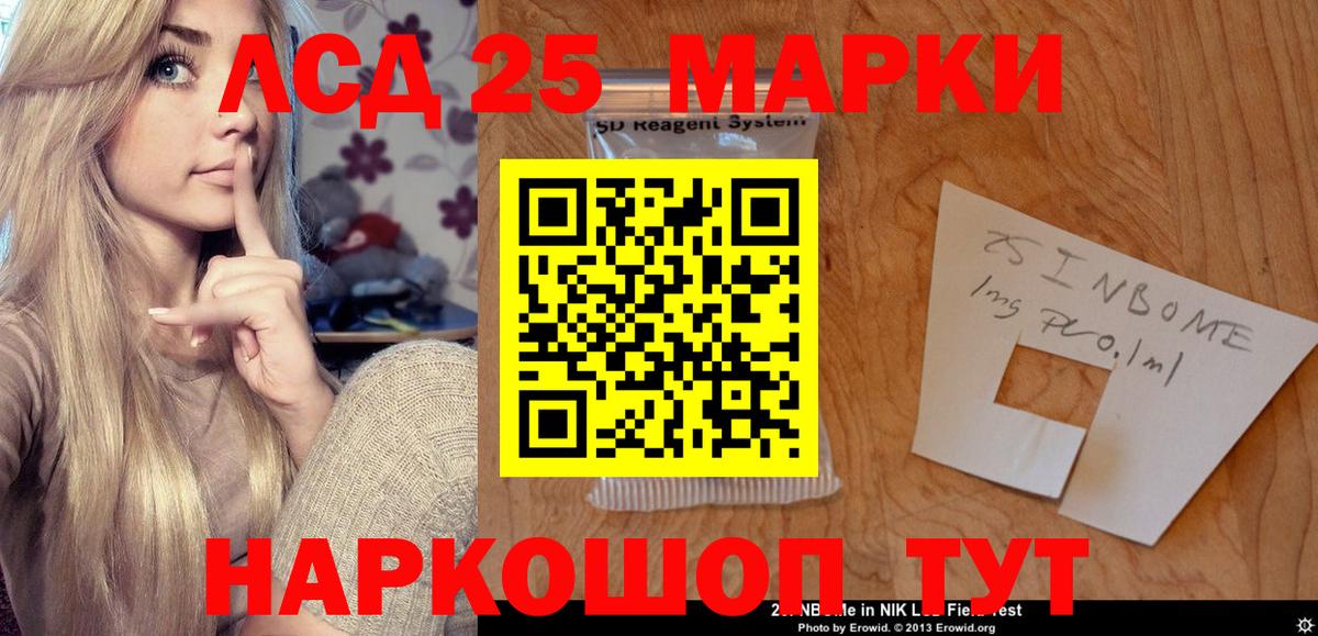 МДМА Ефремов