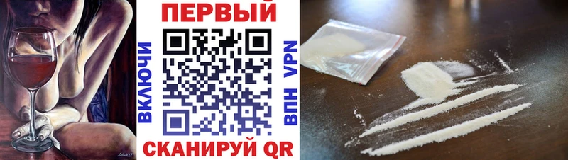 Первитин мет  Ефремов 